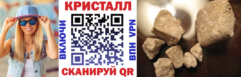 Amphetamine Premium  Купить закладки  Менделеевск 