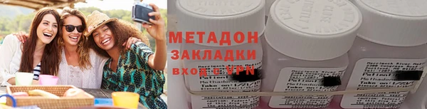 амфетамин Верея
