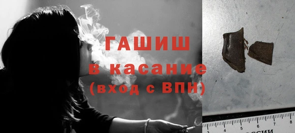 амфетамин Верея