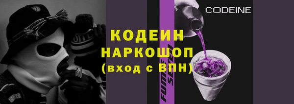 сатива Верхний Тагил