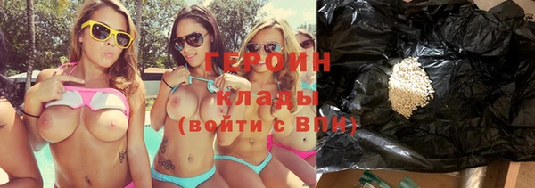 амфетамин Верея