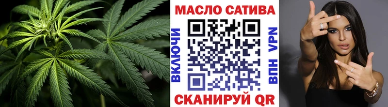 Купить закладки  Менделеевск  Дистиллят ТГК жижа 